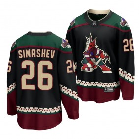 2023 NHL Draft Dmitriy Simashev Arizona Coyotes #26 Black Home Premier Breakaway Jersey